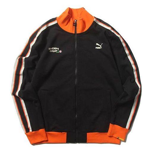PUMA X Randomevent Track Jacket in Black for Men Lyst UK