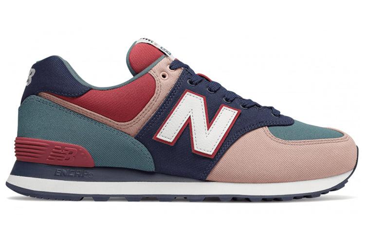 New Balance 57 Red/blue for Men | Lyst