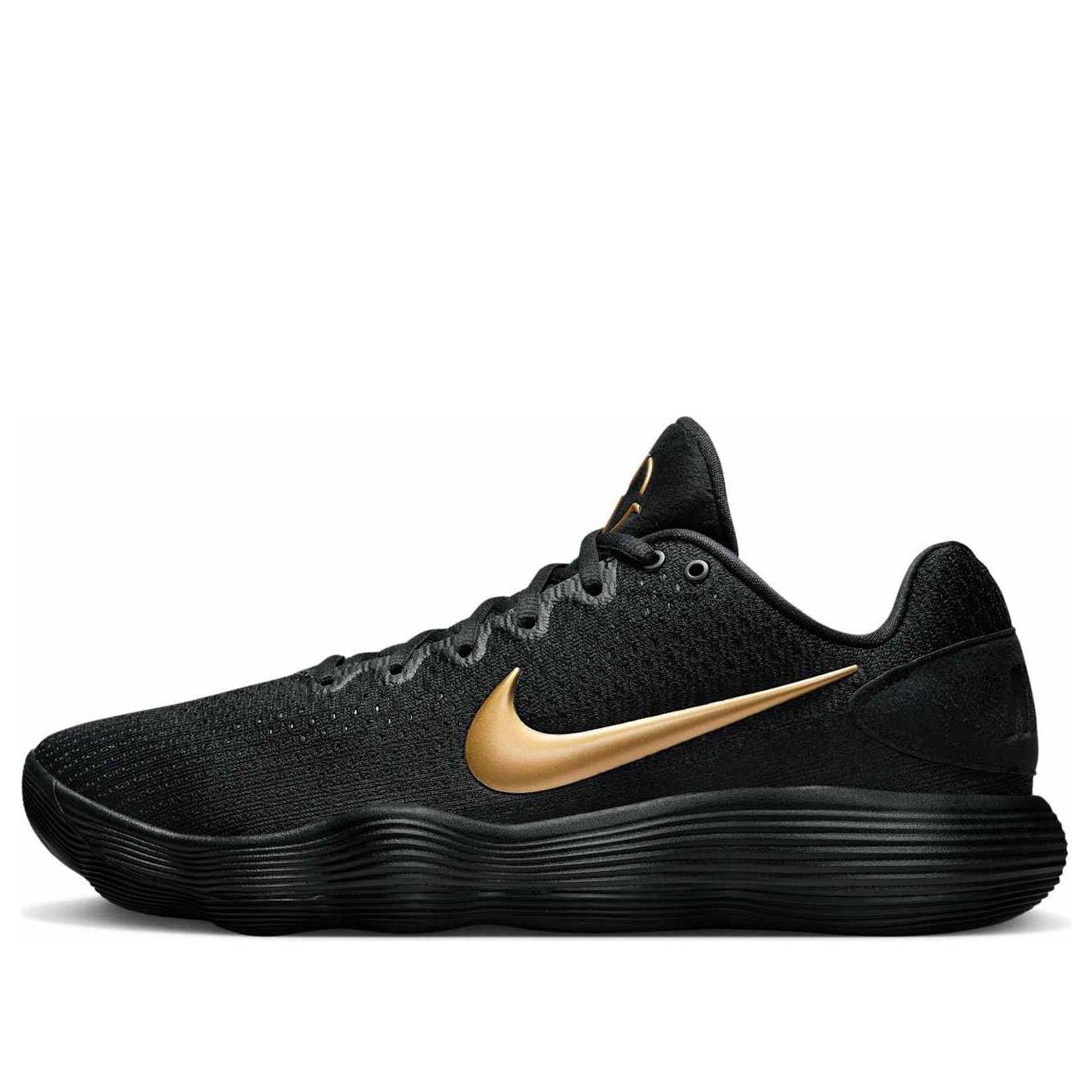 Nike Hyperdunk 2017 Low in Black for Men | Lyst UK