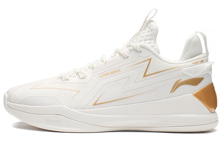Men's Li-ning Low-top sneakers from $50 | Lyst - Page 32