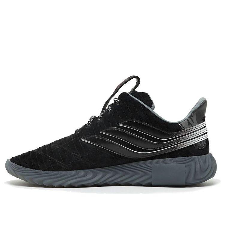 adidas Originals Adidas Stormzy X Sobakov 'black' for Men | Lyst