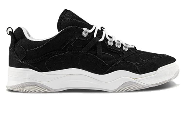 Vans Varix Wc And in Black for Men Lyst UK