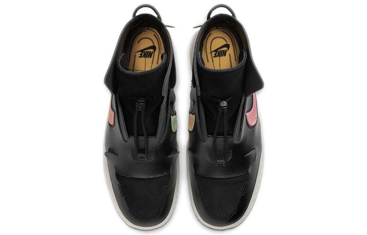 nike air force 1 vandalized black
