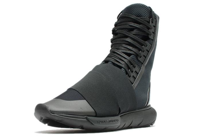 adidas Y 3 Qasa Boot in Black for Men | Lyst