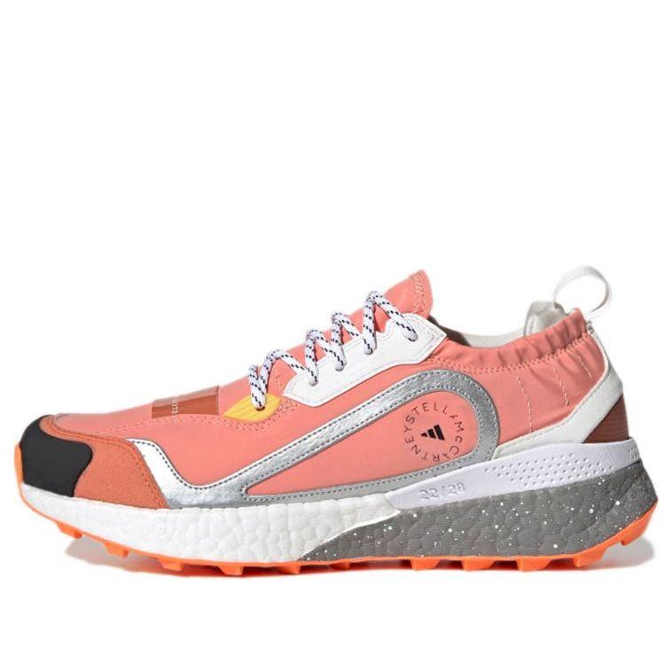 adidas (Wmns) Stella Mccartney X Outdoor Boost 2.0 Cold.Rdy