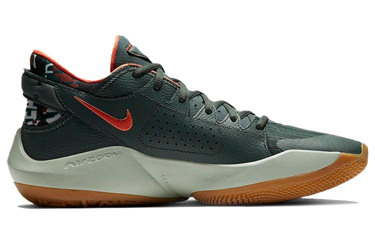 Nike Zoom Freak 2 'ashiko' in Green for Men | Lyst