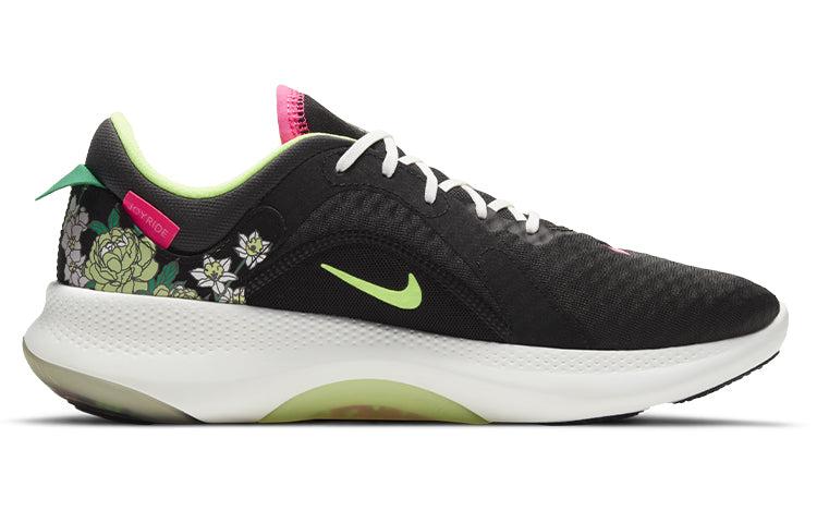 Nike Joyride Dual Run 2 'peony Floral' in Black for Men | Lyst