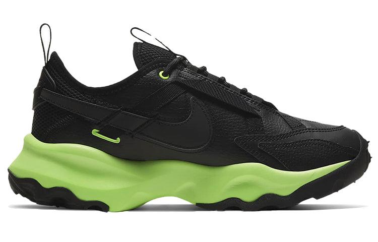 Nike Tc 900 'black Ghost Green' | Lyst