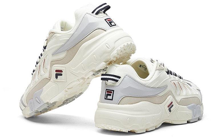Fila Ravagement in White for Men Lyst UK