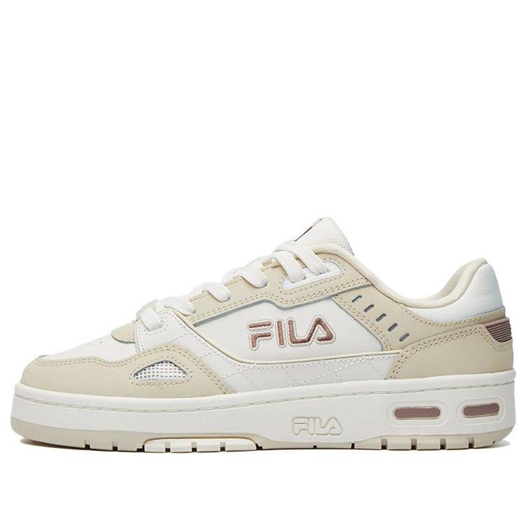 Fila Sneakers Beige in White | Lyst