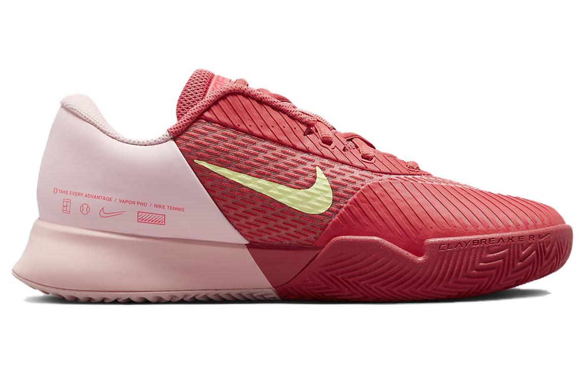 Nike Court Air Zoom Vapor Pro 2 Clay 'adobe Pink Bloom' | Lyst