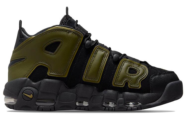 Nike Air More Uptempo '6 'rough Green' in Black for Men | Lyst