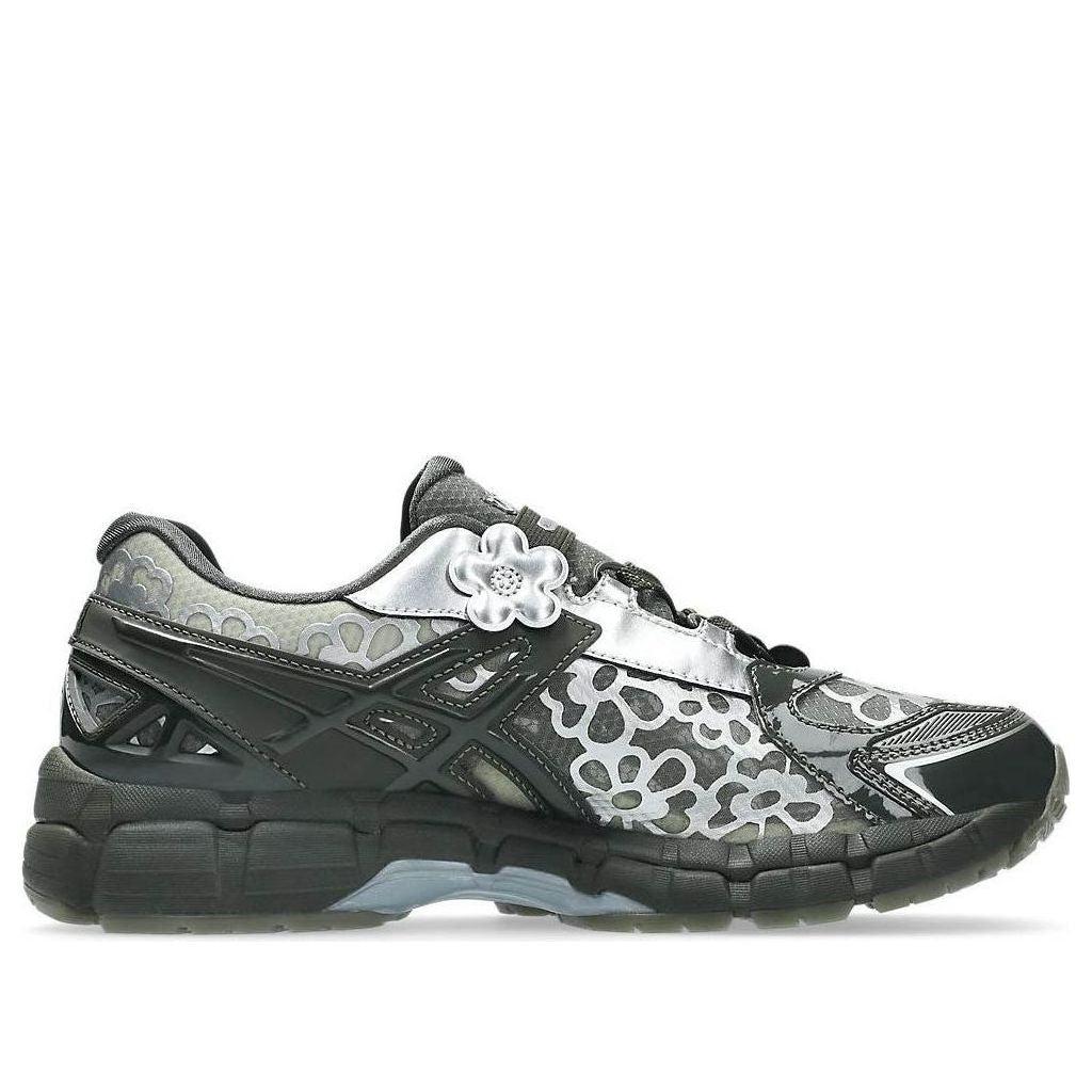 Asics X Cecilie Bahnsen Gel-Kayano 20 in Brown for Men | Lyst UK