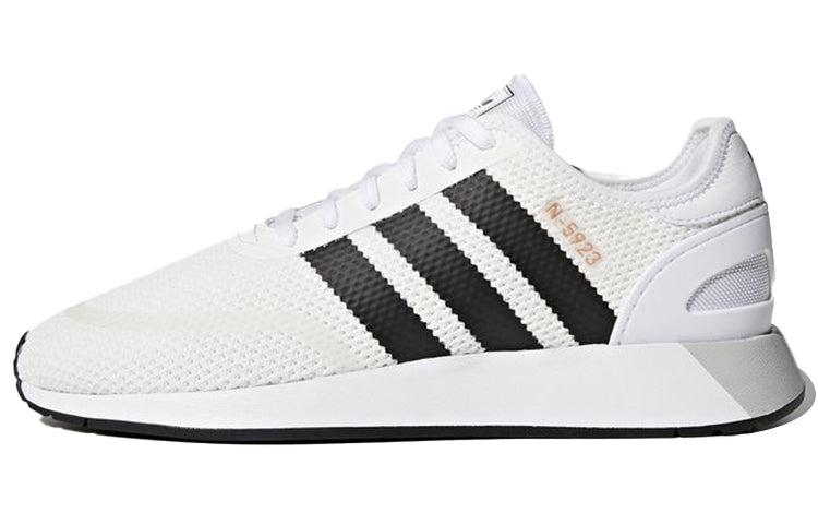 adidas N-5923 'Core' in White for Men | Lyst