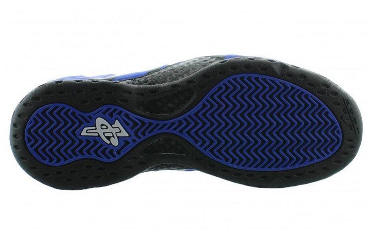 foamposite tiger stripes