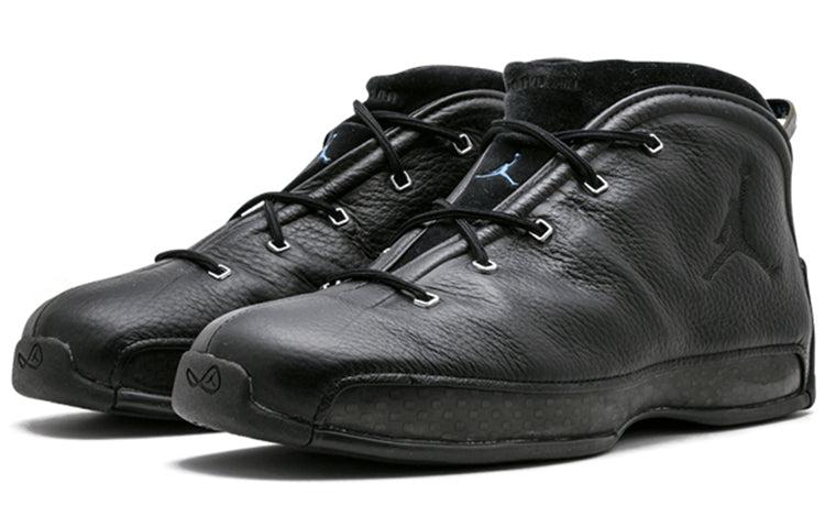 Jordans 18.5 discount