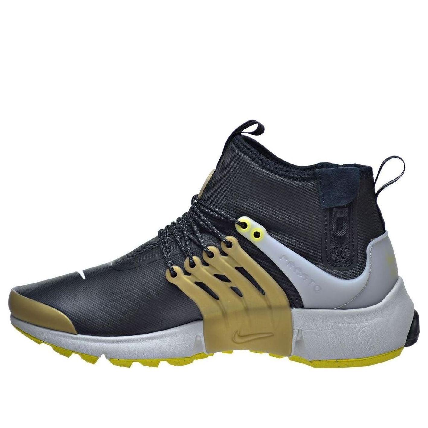 Flyknit Ultra Air Presto Fly Black And Gold Flyknit Ultra Nike