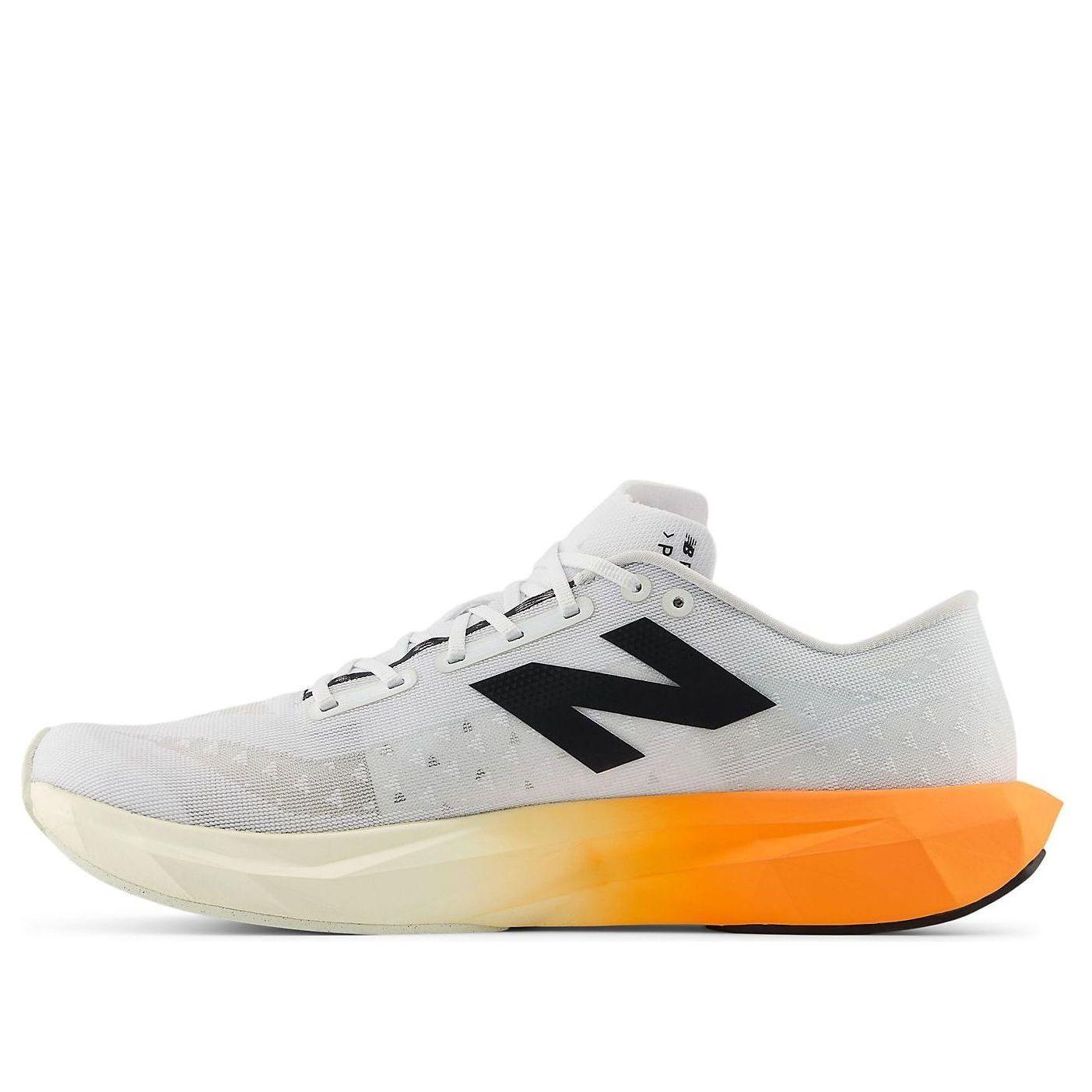 Balance Fuelcell New Balance 88 V1 New Balance Fuelcell Pvlse