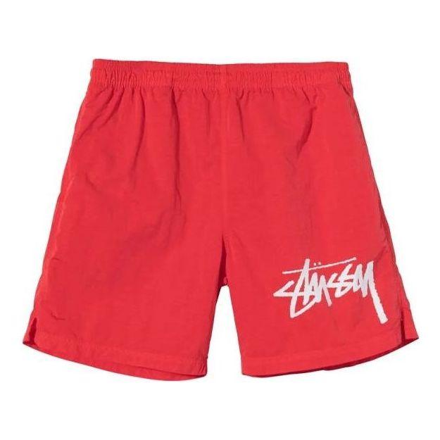 Stussy x Nike U NRG Water Short Mサイズ Stussy X Nike Water Short in Red for Men | Lyst UK
