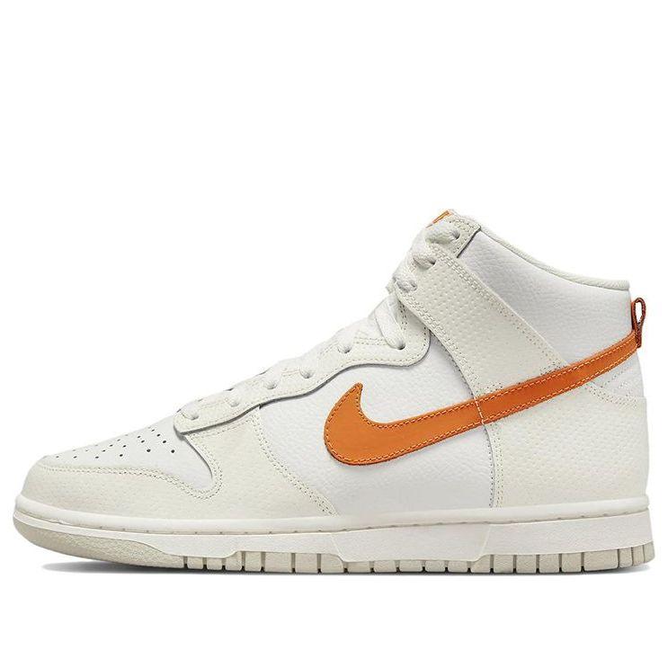 high dunks orange