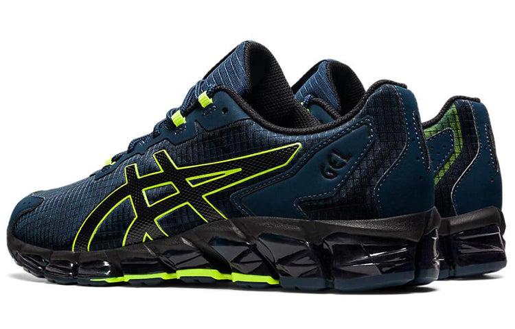 Asics Gel Quantum 360 6 'French' in Blue for Men | Lyst UK