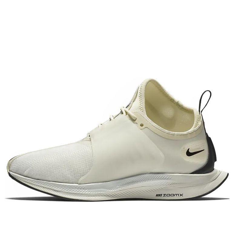 nike zoom pegasus turbo xx