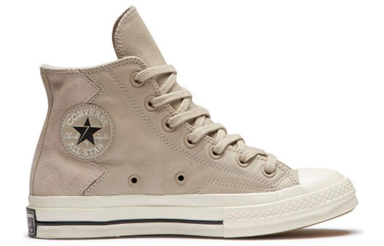 Converse Vltg Leather And Suede Chuck 1970s Creamy in Natural | Lyst
