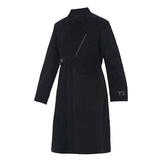adidas neo wool long jacket