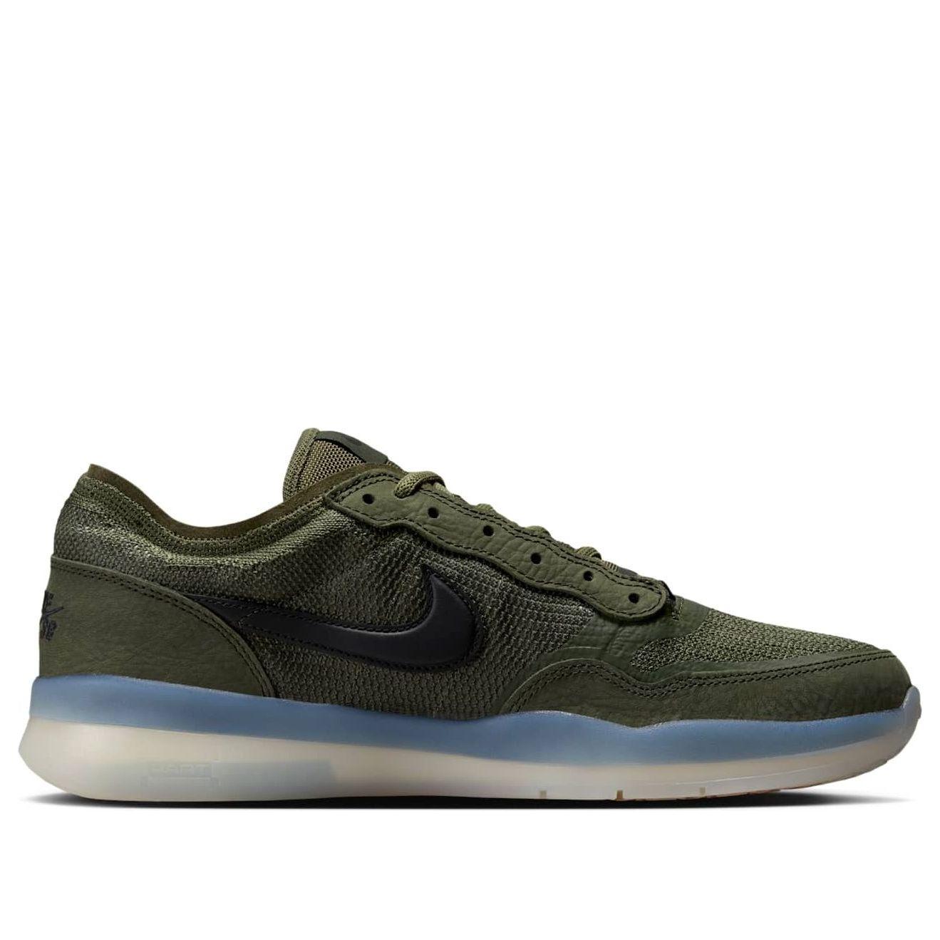 Nike Sb Ps8 Sequoia 'Cargo Khaki Medium' in Brown for Men Lyst UK