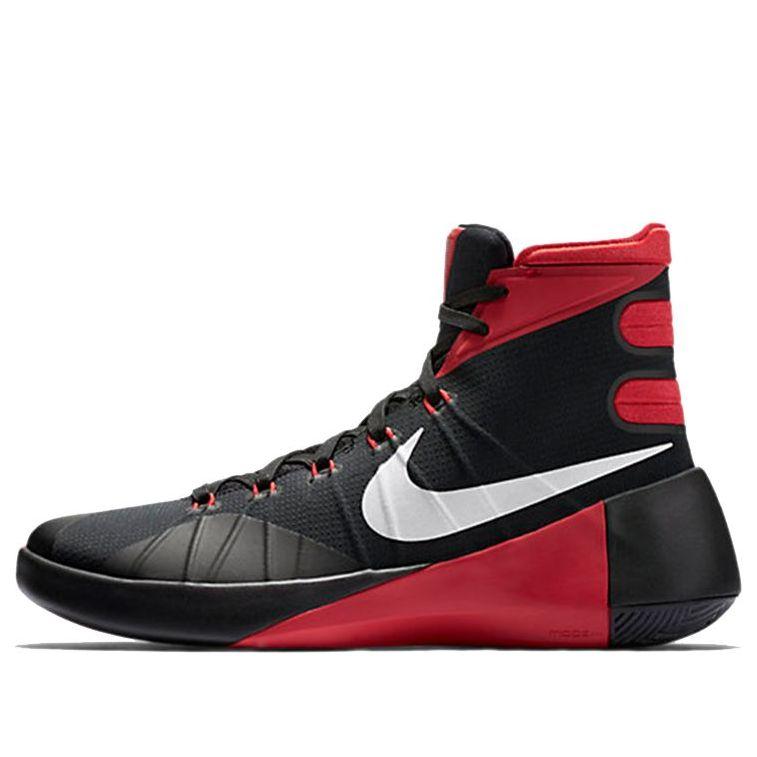 Nike Hyperdunk 2015 Ep Black in Red for Men | Lyst
