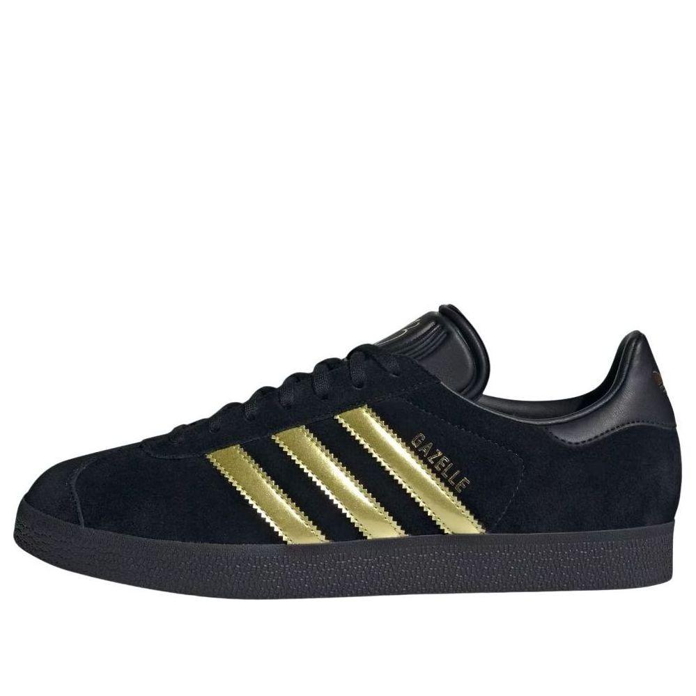 adidas Gazelle 'Jude Bellingham' in Blue for Men | Lyst UK
