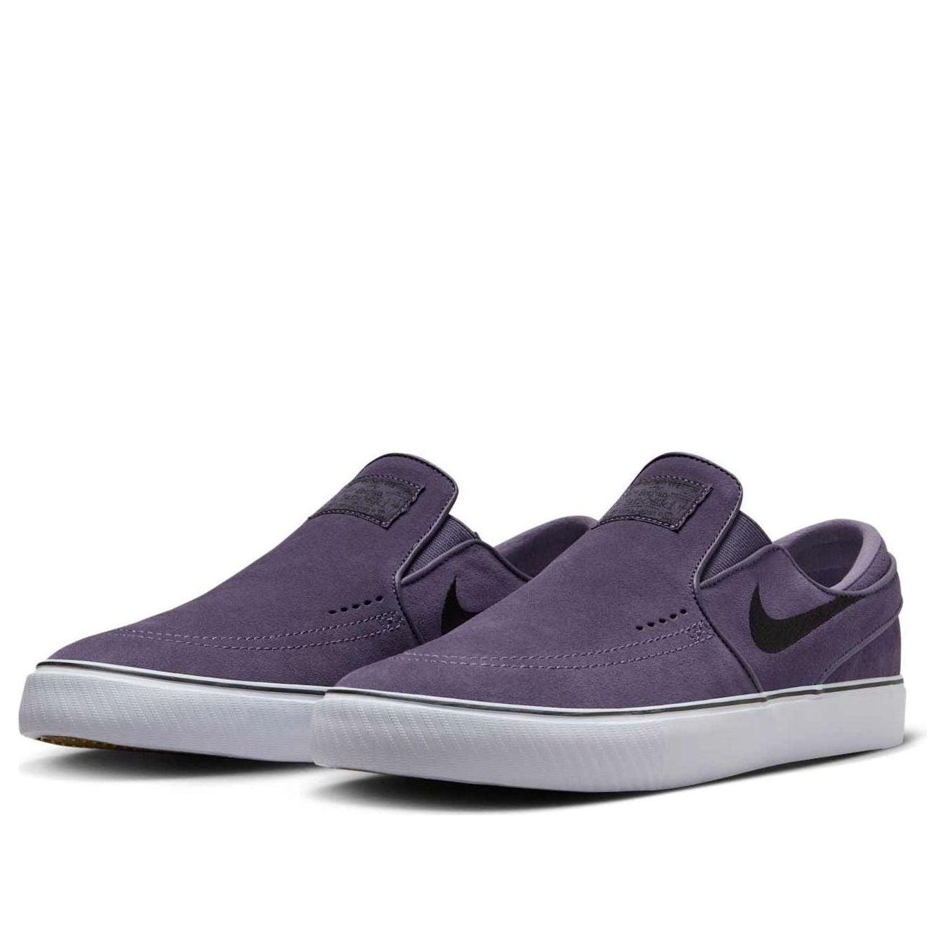 nike sb zoom stefan janoski slip mid rm