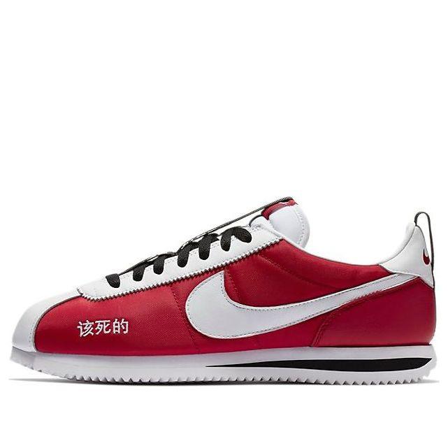 kendrick lamar cortez kenny 4