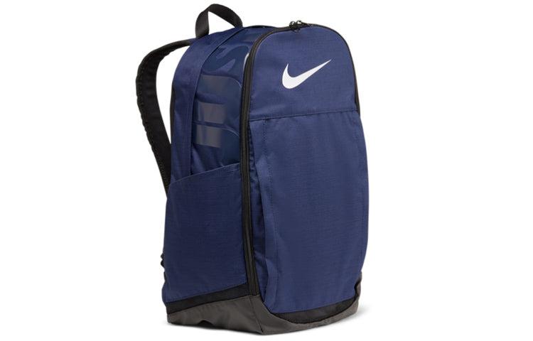Nike Brasilia Extra Large Laptop Bag in Blue for Men Lyst UK