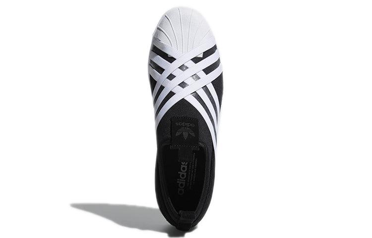 adidas gazelle silver green womens adidas Superstar II main image 0