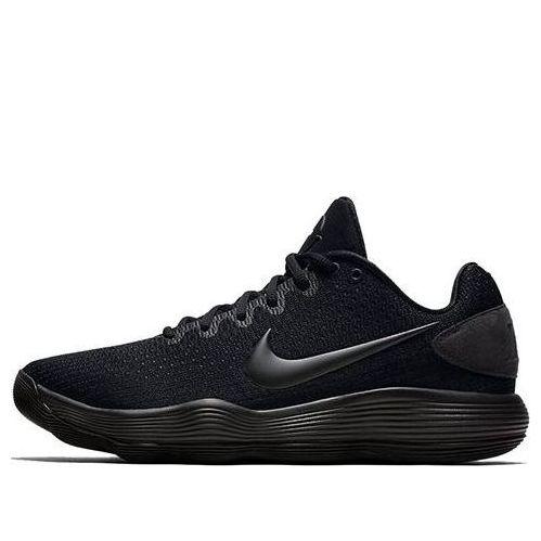 Designer Nike Hyperdunk Sneakers for Men Lyst Page - Main Image