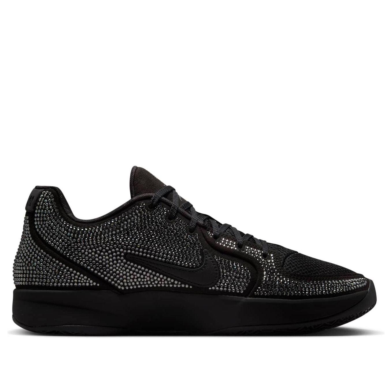 Nike Ja 2 Lx Ep 