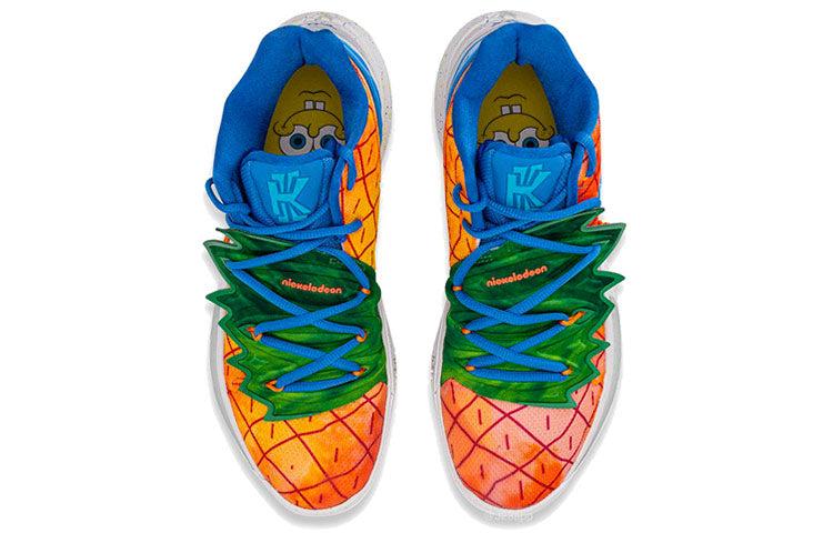 Nike Spongebob Squarepants X Kyrie 'Pineapple House' in Blue for