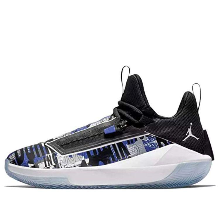 Nike Jordan Jumpman Hustle 'dark Concord' in Blue for Men | Lyst