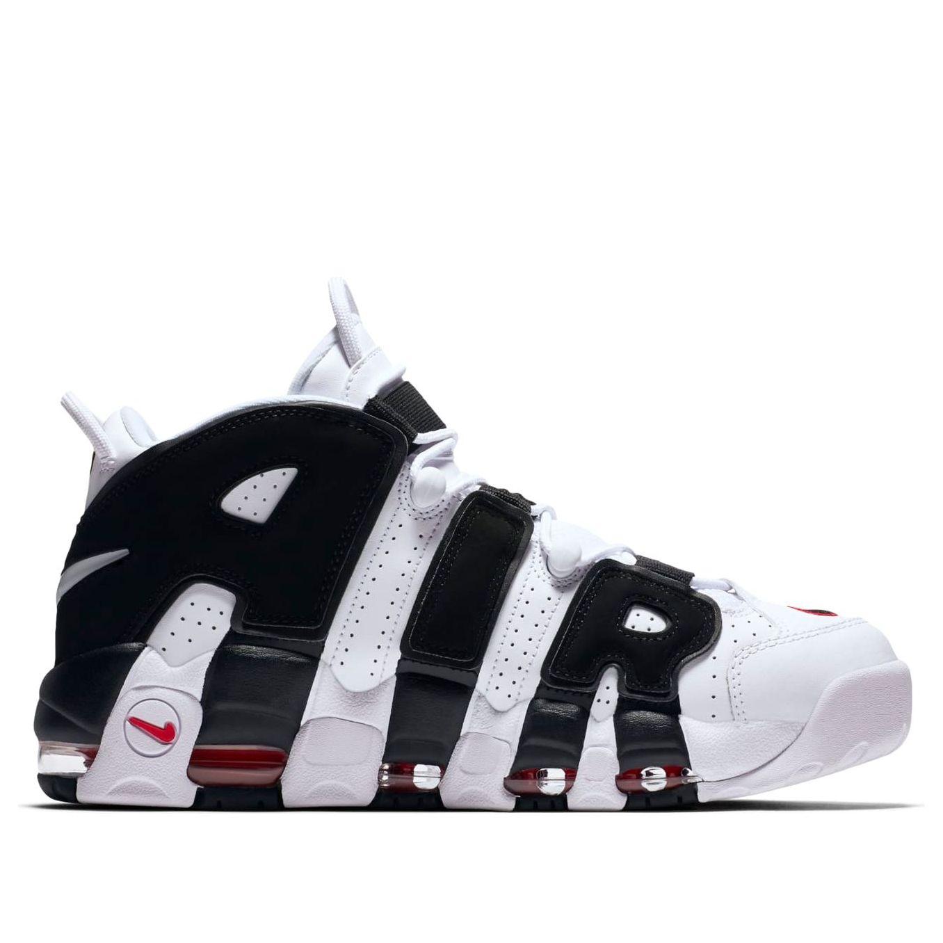 scottie pippen trainers