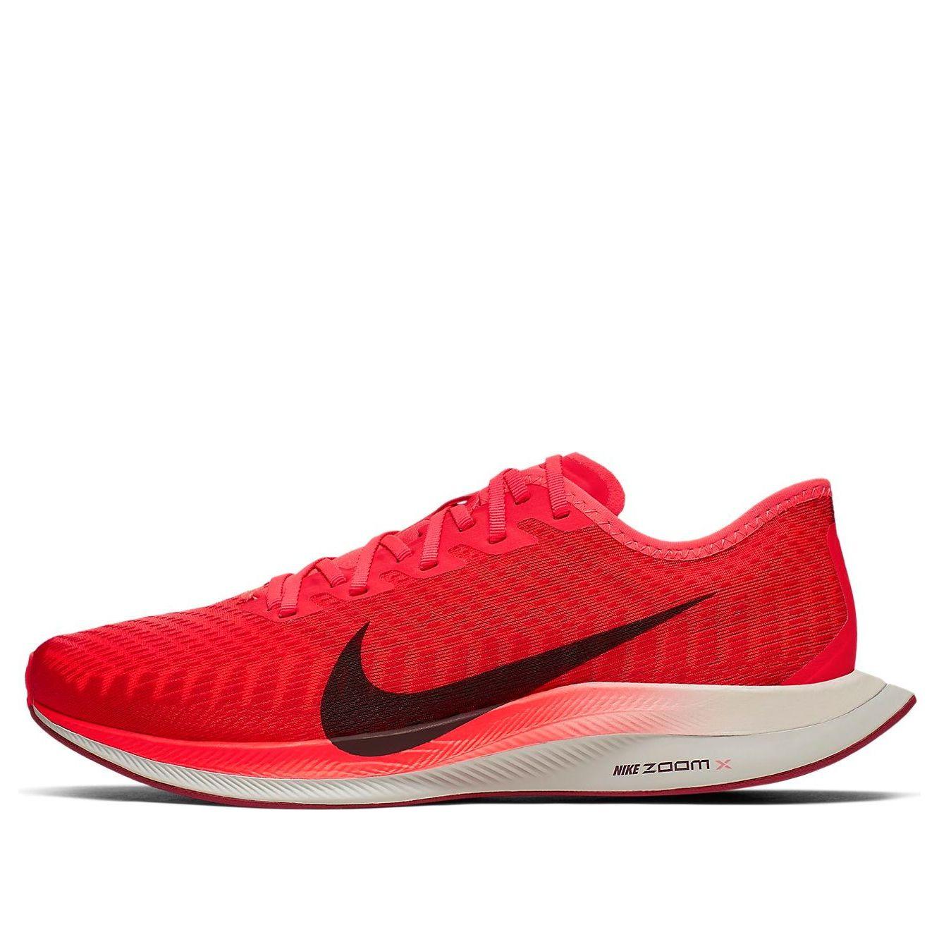 Nike Zoom Pegasus Turbo 2 Bright Crimson in Red for Men Lyst UK