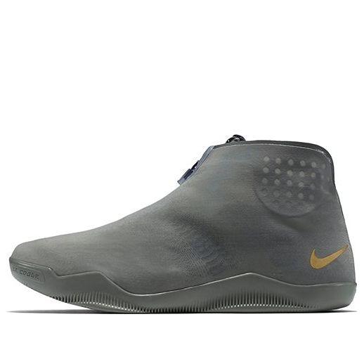 Nike Kobe Alt 'tumbled Grey' in Black for Men | Lyst