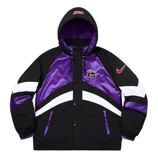 nike x supreme hooded sport jacket