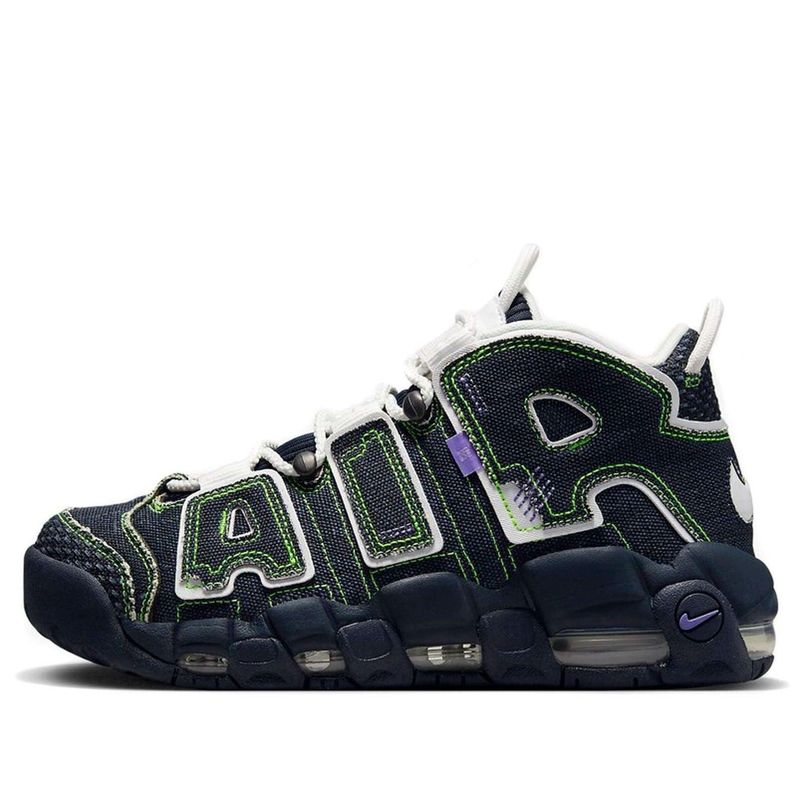 nike air uptempo women