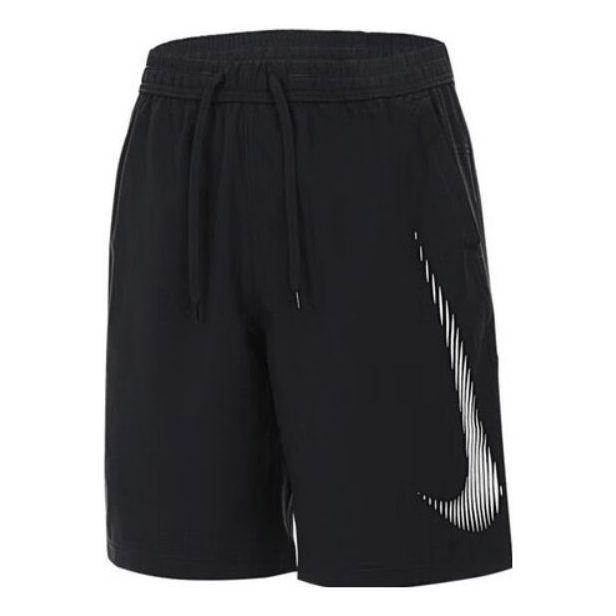 Nike Form Dri-FIT 9