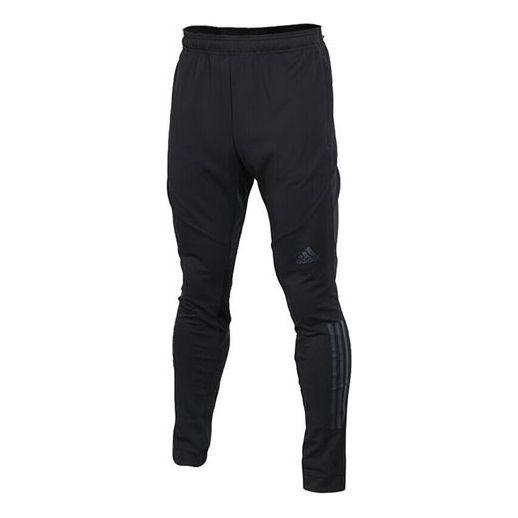 adidas wo pant prime