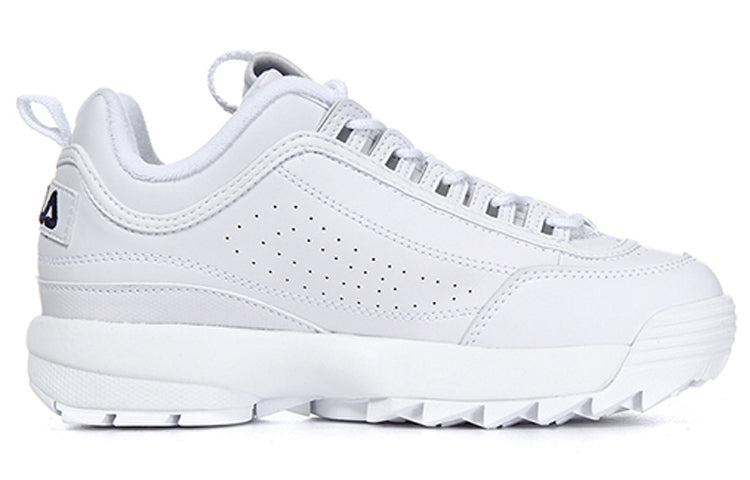 Fila Disruptor 2 Low Chunky Sneakers in White | Lyst