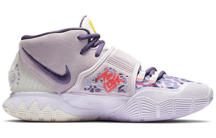 Nike Kyrie 'asia Irving - Barely Grape' in Purple for Men | Lyst