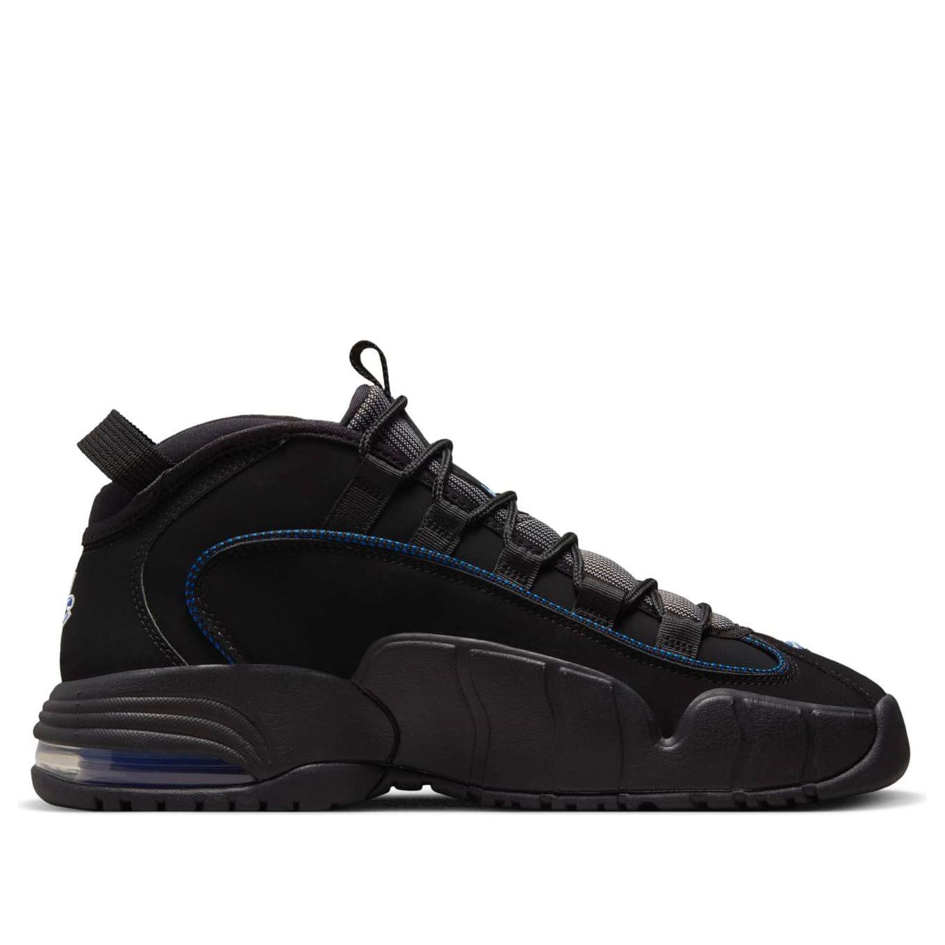 air penny 1 for sale