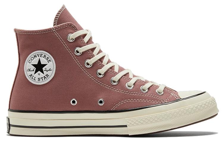 Converse Chuck 0 High 'saddle' in Brown for Men | Lyst